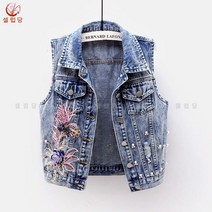 셀럽당 여자 조끼 데님 베스트 쇼트 봄추공 구슬 민소매 상의