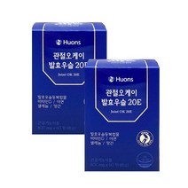 휴온스 관절오케이 발효우슬 20E 60정 x 2박스 2개월