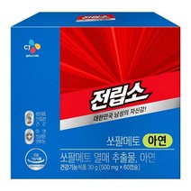 CJ 전립소 쏘팔메토 아연 500mg(2개월)x60캡슐 부모님 명절 회사 직원 어버이날 선물, 18set