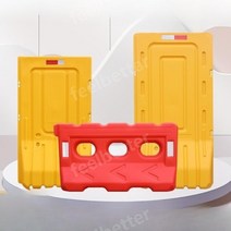 도로 가드레일 pe 방호벽 안전 휀스 충격 완화 드럼 중앙분리대 기둥 난간 물주입 울타리, N.1500x1000_6.5kg(도로공사용)