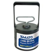 스마토 핸디자석 100MM 5LBS 199-0490
