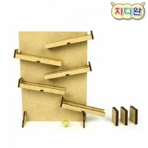 자다완 롤링볼, _9761_기본형