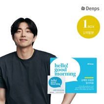 덴프스 상쾌한 아침엔 밀크씨슬 1개월 1BOX, 1박스
