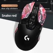 게이밍 마우스 호환용 스티커 로지텍 g903 900 hero 무선 스킨 사이드 땀 패드 g900 액세서리 g304 색상 용 미끄럼 방지, g903-스네이크 핑크