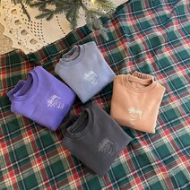 바로배송 맘커플 맨투맨상하복 패밀리룩 편안한트레이닝 나투시 상하복 겨울코디템 데일리코디