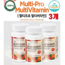 비타민하우스 멀티프로 멀티 비타민 60정X3 9 + 사은품 씹어먹는 츄어블 캔디 가족 패밀리 종합 영양제 비타민 C B1 E B6 B12 엽산 나이아신 판토텐산 미네랄 활력 면역력, 3개