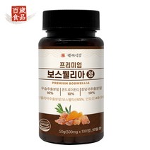 Jarrow Formulas Glutathione Reduced 500 mg 120 베, 120정, 1개