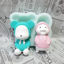 후드 베어브릭/지방이 수제몰드 세트(2D/2구)