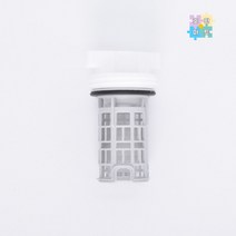 [호환마트]삼성 드럼세탁기 WF24A9500KP 정품 배수필터 거름망