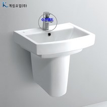 [네모욕실]계림반다리세면대L-206FA203/ABS자동폽업+트랩포함, 바닥배수용아이트랩