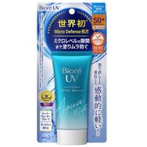 일본 Biore UV 비오레 선크림 아쿠아리치 워터리 에센스 70g 3개 세트 SPF50 PA 선크림 선스크린 얼굴몸용, 50g