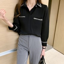넷투넷코리아 여성 카라넥 심플 캐주얼 기본 블라우스 무지 셔츠