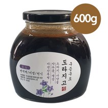 수제 구증구포 도라지고 흑도라지청 진액 농축액 600g, 1개입, 1개