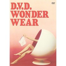D.V.D WONDER WEAR 쿠와타카 유우 비디오 클립스 2001~2002 [DVD]