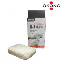 오공 틈새 메꾸미 충진제 실리콘/실란트/건축용실리콘/공업용실리콘/신에츠실리콘/실리콘건/마감재/접착제nps;t+1tMm, ★상품:상품선택-★