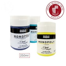 쉴드 모노폴리 아크릴물감 250ml, 655 Silver  Gray, 655 Silver  Gray