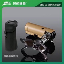 캠핑 소형 미니 접이식 버너 스토브 등산 강염버너, 카키