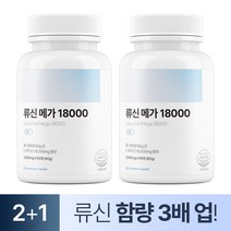 커먼헬스 류신 메가 18000 단백질 타블렛, 60g x 2개