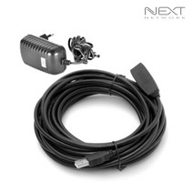 넥스트 USB2.0 리피터 케이블 + 5V 2A아답터 NEXT-USB0PW, 1개, 10m