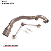 바이크 오토바이 배기 전체 시스템 수정 티타늄 합금 연결 링크 튜브 전면 파이프 야마하 BWS 125 CYGNUS-X 125cc, Type E, 1개