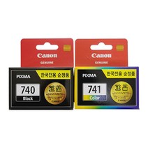 PG-740 + CL-741 TWIN (캐논잉크/검정+컬러잉크/트윈팩/표준용량), 검정+컬러, 5개