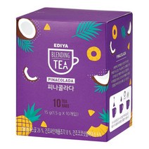 이디야 블렌딩 티 피나콜라다 10T, 상세페이지 참조, 상세페이지 참조