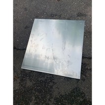 알미늄판 재단 6T 300X300(mm), 300x400(mm)
