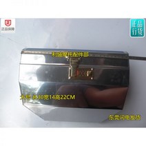 코란도스포츠 적재함 하부 공구함 마이티 포터2 오토바이 헤드 박스 스테인레스 스틸 보관 상자 도구 후면 테일, 크기가 큰