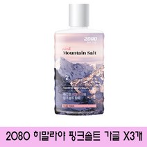 애경 2080 히말라야 핑크솔트 가글 마일드 민트향 가그린 750ml X3개, 3개