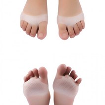 앞꿈치 패드 2p 다용도 남성 여성 발바닥 보호