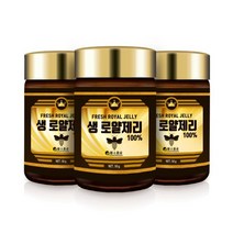 국산 천연 생 로얄제리 로얄젤리 100%
