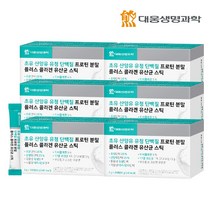 [대웅생명과학] 초유 산양유 유청 단백질 프로틴 분말 플러스 콜라겐 유산균 스틱 6박스 (, 상세 설명 참조, 상세 설명 참조