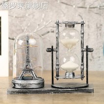 레트로 등대 모래 시계 야간 조명 학생 데스크탑 스토리지 펜 홀더 가로등 스타 램프 사무실 홈 장식 장식품, 빛나는 탑 모래시계 - 실버