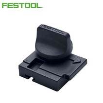 페스툴 킥백 스토퍼 FS-RSP_가이드레일사용_491582[아이리스] #999EA, 본상품선택