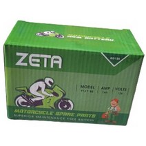 GSR125 어드레스 제타 YTX7A-BS STX7A-BS 밧데리, 단품