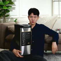 휴바트 자동센서휴지통 로즈골드 20L 스마트 종량제봉투 쓰레기통 스테인레스 기저귀 쓰레기통