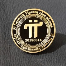 best 가상암호화폐 추천 기념 주화 장식 파이코인 데코, Gold