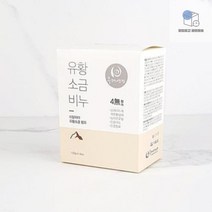 두레생협_유황소금비누4개 06A5, 상세페이지 참조