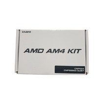 잘만 CNPS2X AM4 KIT