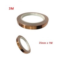 차폐용 전기전도성 구리 황동테이프 25mm 접점연결 전도성테이프 구리테이프