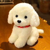 푸들인형 너무귀여운 조카선물 애착인형 강아지인형, 라지 사이즈 28센티 크림cm