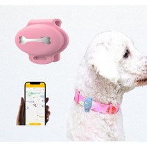 강아지gps 위치추적 반려견 고양이 위치추적기 미아방지 gps 크래커, 블랙 크래커