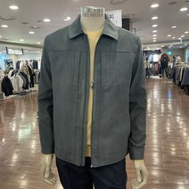 트레몰로 (주)세정 남성 브랜드 22년 봄 청록빛 그레이쉬블루 스웨이드 기본 카라 캐주얼 점퍼 -7881 + 인디안 신사양말 증정