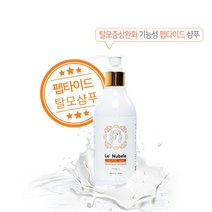르누베르 에센셜 앙리제이 스페셜 케어 샴푸, 300ml, 1개