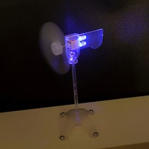 발전기대여 중고발전기 아파트태양광설치 LED 장식 경고등 미니 풍력 터빈 대체 에너지 발생기 교육 도구, 04 Blue