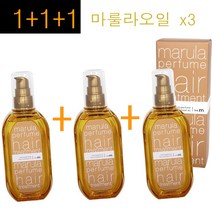 1+1+1(3개)구성~ 뮤겐스 더 엠 마룰라 퍼퓸 헤어 트리트먼트 오일 헤어에센스 100ml 정품, 1개