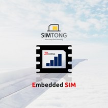 심통 나이지리아 이심 아이폰 eSIM 데이터 사용일 선택형 e심 A, 1GB/일 소진 후 128Kbps로 무제한, 30일