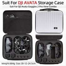 DJI Avata 케이스 호환용 하드 쉘 박스 보관 가방 케리어, 그레이-블랙, 1개