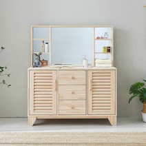 아이린 편백나무 1200 화장대, 색상:내추럴