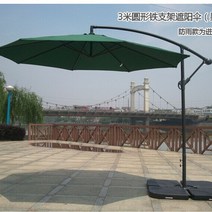 횡단보도 그늘막 대형 파라솔 무더위쉼터 카페 펜션, 알루미늄 합금 핸드 크랭크(카키)